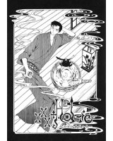 BUY NEW xxxholic - 151091 Premium Anime Print Poster